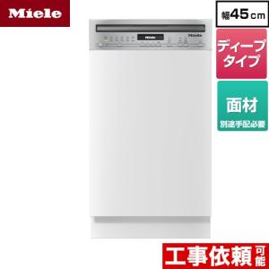 工事費込みセット ドア材取付専用 海外製食器洗い乾燥機 ディープ
