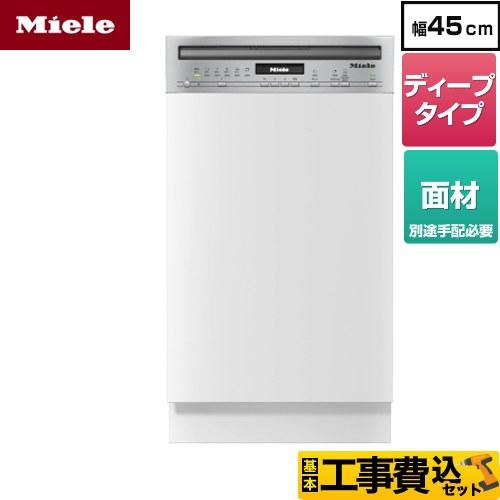 工事費込みセット ドア材取付専用 海外製食器洗い乾燥機 ディープ ミーレ G-5844-SCI-S ...
