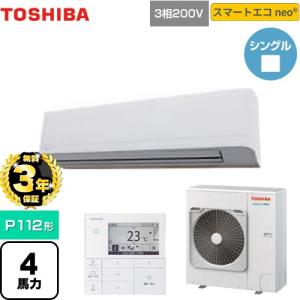 新コスモス電機 CL-425G 業務用換気警報器(XC-405EG後継機) □ : 住設