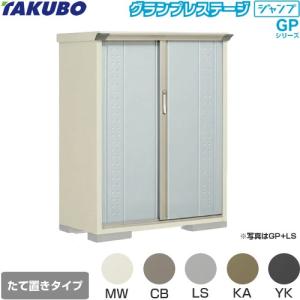 パロマ（Paloma） ガス給湯器 PH-1615AT リモコン別売 屋外設置