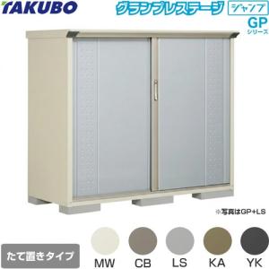 Panasonic（パナソニック） 電設資材 NE35515 インナーコンセント