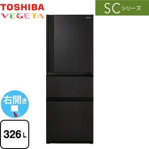 TOSHIBA 冷蔵庫 容量27L 東芝 GR-HB30PA-TS 1ドア冷蔵庫 右開き TOSHIBA 冷蔵庫 容量27L 東芝 GR-HB30PA-TS 1ドア冷蔵庫 右開き