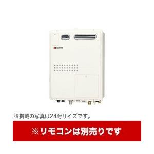 ノーリツ（NORITZ） （プロパンガス）GTH-2045AWX-1-BL LPG-15A ガス