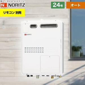 バス乾 バスカラット24+スイッチセット 浴室換気乾燥暖房器 2室換気（1
