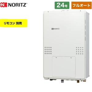 PS扉内上方排気延長形 ガス給湯器 24号 ノーリツ GTH-2454AW6H-H-BL-13A-20A スタンダード（フルオート） 【都市ガス】｜y-jyupro