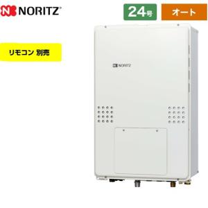 ノーリツ（NORITZ） PS扉内設置形（超高層対応） ガス給湯器 24号 GTH