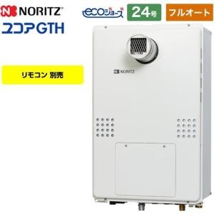 【3年保証】PS扉内設置形（超高層対応） ガス給湯器 24号 ノーリツ GTH-C2460AW3H-T-1-BL-13A-20A ガス温水暖房付ふろ給湯器 フルオート 都市ガス｜y-jyupro