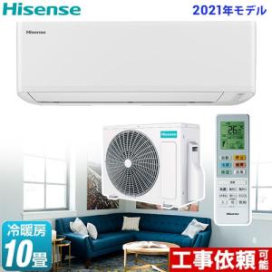 Sシリーズ ルームエアコン 冷房/暖房：10畳程度 ハイセンス HA-S28D-W