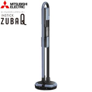 三菱 iNSTICKシリーズ ZUBAQ 掃除機 集じん容積:0.25L(ゴミ 三菱 iNSTICKシリーズ ZUBAQ 掃除機 集じん容積:0.25L(ゴミ