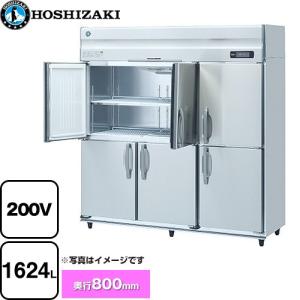 象印（ZOJIRUSHI） 象印マホービン 業務用マイコンチョコレート
