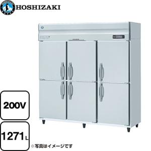 業務用冷蔵庫　Aタイプ 業務用冷凍冷蔵機器 1271L ホシザキ HR-180AT3-1 冷蔵 ステンレス 【メーカー直送品】【代引・土日祝配送・時間指定 不可】｜y-jyupro