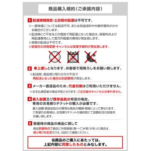 玄米保冷庫 業務用機器 玄米袋30kg×21袋...の詳細画像1