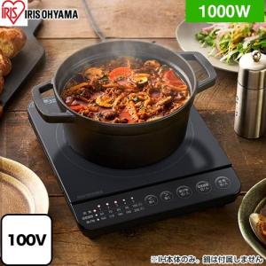 Panasonic パナソニック 業務用IHクッキングヒーター KZ-CK1402