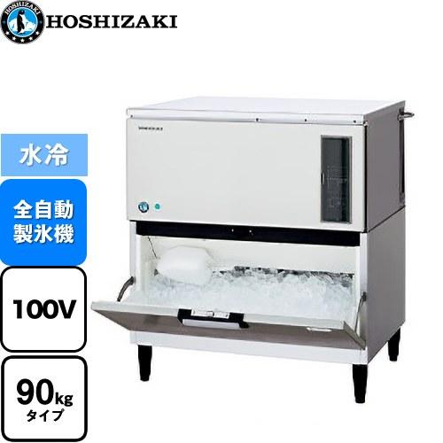 キューブアイスメーカー 業務用製氷機 90kgタイプ ホシザキ IM-90DWP-ST スタックオン...