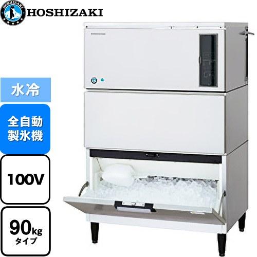 キューブアイスメーカー 業務用製氷機 90kgタイプ ホシザキ IM-90DWP-STN スタックオ...