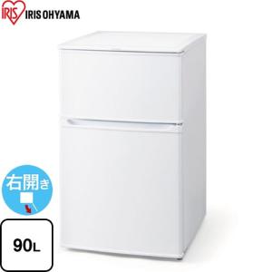 三菱（MITSUBISHI） お取り寄せ 電子冷蔵庫 右開き ペルチェ方式 右