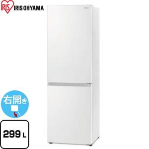 冷蔵庫 272L AQUA AQR-27N2-W 右開きタイプ ミルク 【大型重量品 冷蔵庫 272L AQUA AQR-27N2-W 右開きタイプ ミルク 【大型重量品