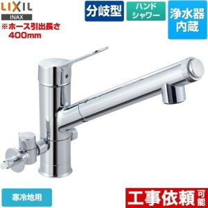 Panasonic 分岐水栓 パナソニック CB-HA7 給水コンセント : 家電 Panasonic 分岐水栓 パナソニック CB-HA7 給水コンセント : 家電