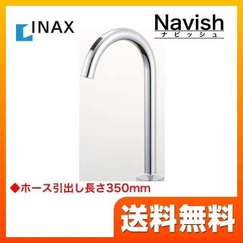 JF-ND701-JW キッチン水栓 INAX ワンホールタイプ