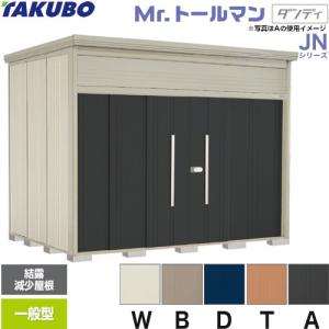 霧ヶ峰 ハウジングエアコン 部材 三菱 MAC-333IF システム制御