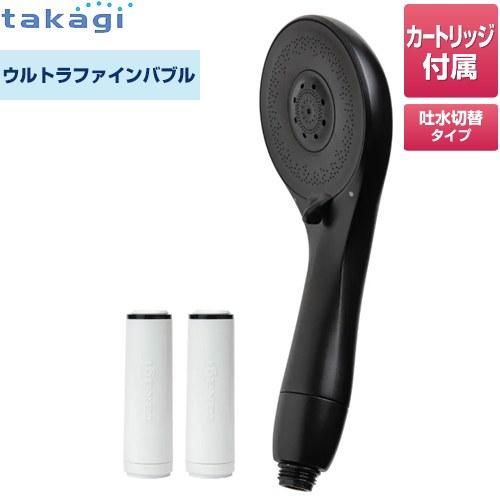 キレイストシャワーシリーズ 浴室水栓部材 ウルトラファインバブル × 浄水 タカギ JS460BKH...