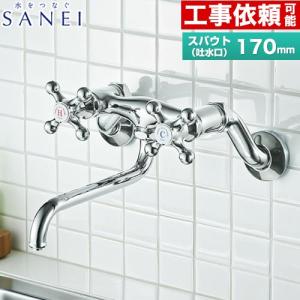 SANEI(サンエイ) キッチン用 シングル混合栓 オールメッキ エコ 節約