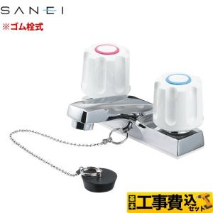 TOTO 洗面水栓 ポップアップ式 TOTO TLHG30AER エコシングル 取り替え