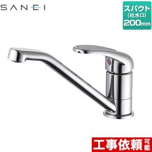 JH9032 タカギ TAKAGI みず工房エコ専用分岐水栓 送料無料 : 住設