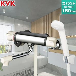 KVK 浴室用 サーモスタット式シャワー 品番： FTB100K【一般地仕様