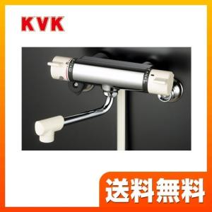 KF800R2 浴室水栓 KVK 壁付タイプ｜y-jyupro