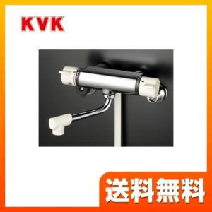 KF800S2 浴室水栓 KVK 壁付タイプ｜y-jyupro