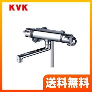 TOTO 工事費込みセット 浴室水栓 スパウト長さ170mm TOTO TBV03403J GG