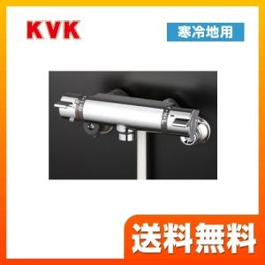 デッキ型一時止水付2ハンドルシャワー（左側シャワー） 浴室水栓 240mm
