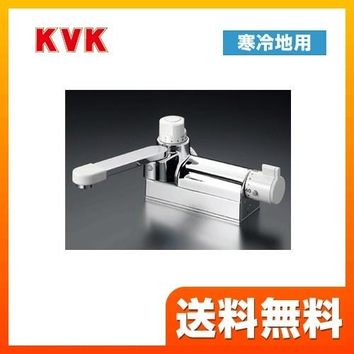 KM298ZG 浴室水栓 KVK デッキタイプ