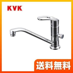 KVK KM5011ZUTTU KVK 取付穴兼用型 シングルレバー式混合栓 寒冷地用
