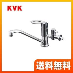 SANEI 三栄水栓【K87000ETJV-V2S】シングルワンホールスプレー分岐混合