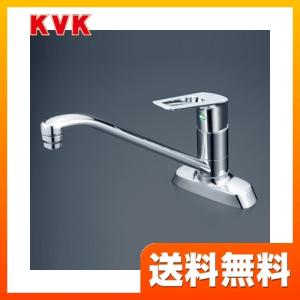 工事費込みセット キッチン水栓 KVK KM5021TEC シングルレバー式