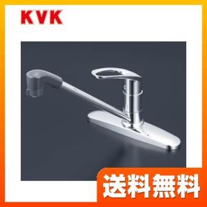KM5091T KVK流し台用シングルレバー式混合栓 一般地仕様 送料無料 