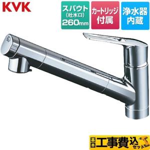 トクラス 浄水器内蔵シャワー混合水栓 キッチン水栓 AWJSA2HSK トクラス 浄水器内蔵シャワー混合水栓 キッチン水栓 AWJSA2HSK