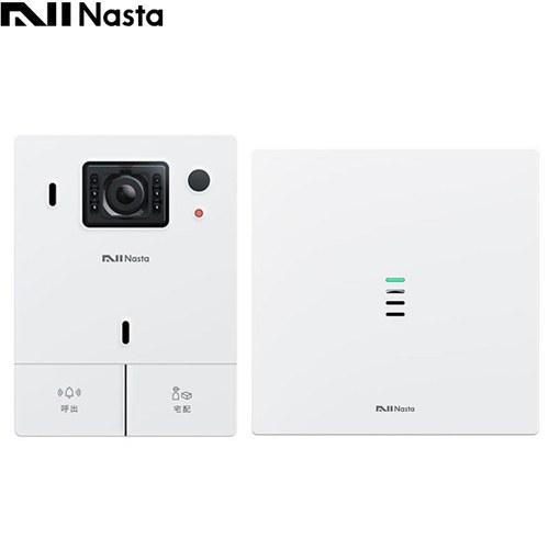 Nasta Interphone ドアホン 電源AC100V ナスタ KS-DP01U-W ナスタイ...