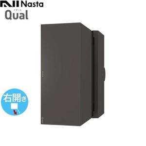 Panasonic（パナソニック） カメラドアホンパネル MD-1型 宅配ボックス
