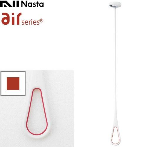 AirHoop エアフープ 室内物干しユニット S・M・L1本入 ナスタ KS-NRP020-WR ...