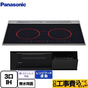 三菱IHクッキングヒーター 三菱（MITSUBISHI） IHヒーター CROSS+TOPシリーズ IH