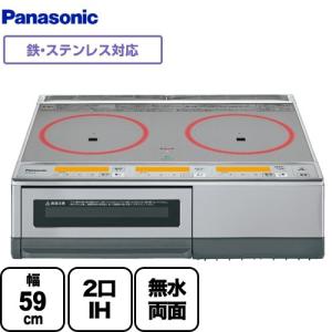 IHクッキングヒーター 幅59cm パナソニック KZ-E60KG 据置きタイプ 2口IH 鉄・ステンレス対応