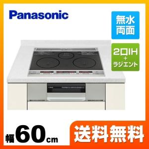 三菱 「商品のみ」三菱 CS-G217DR 幅60cm 2口IH(グリルなし) IH 三菱 「商品のみ」三菱 CS-G217DR 幅60cm 2口IH(グリルなし) IH