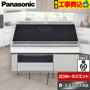 三菱 無料3年保証付 IHクッキングヒーター 幅60cm CS-G318MS M 三菱 無料3年保証付 IHクッキングヒーター 幅60cm CS-G318MS M