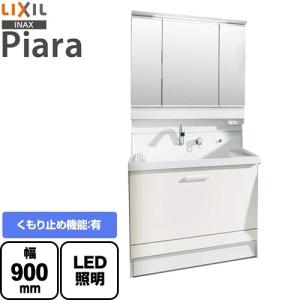 ピアラ アッパーキャビネット(ダウン機構付) 間口W750×D490×H400mm