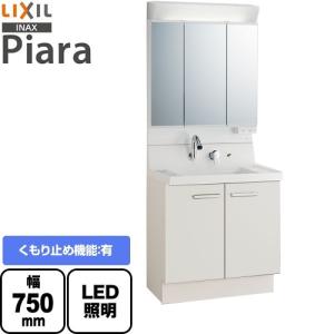 LIXIL（リクシル） 洗面化粧台 間口：750mm LIXIL AR3H-755SY-VP1H+