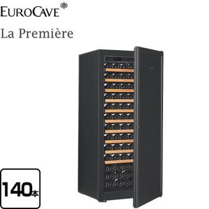 Compact59 コンパクト59シリーズ ワインセラー 収容本数：110本 ユーロ