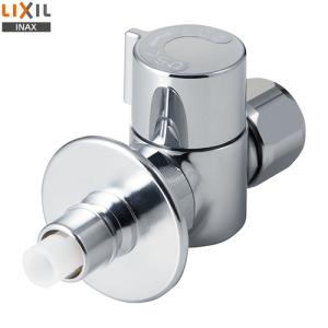 分岐水栓 CB-STKA6と同等品 タカギ JH9014 食器洗い乾燥機用 分岐止水